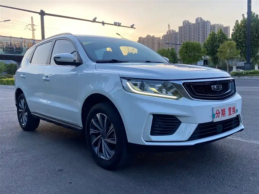 Vision X6 1.4 T CVT Asian Games