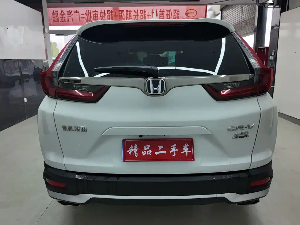 Honda CR-V 240 TURBO CVT 2 WD Style