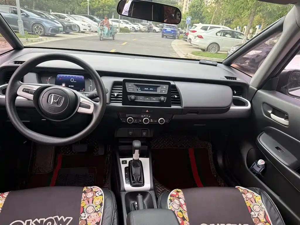 Fit 1.5 L CVT Trend Enjoyment