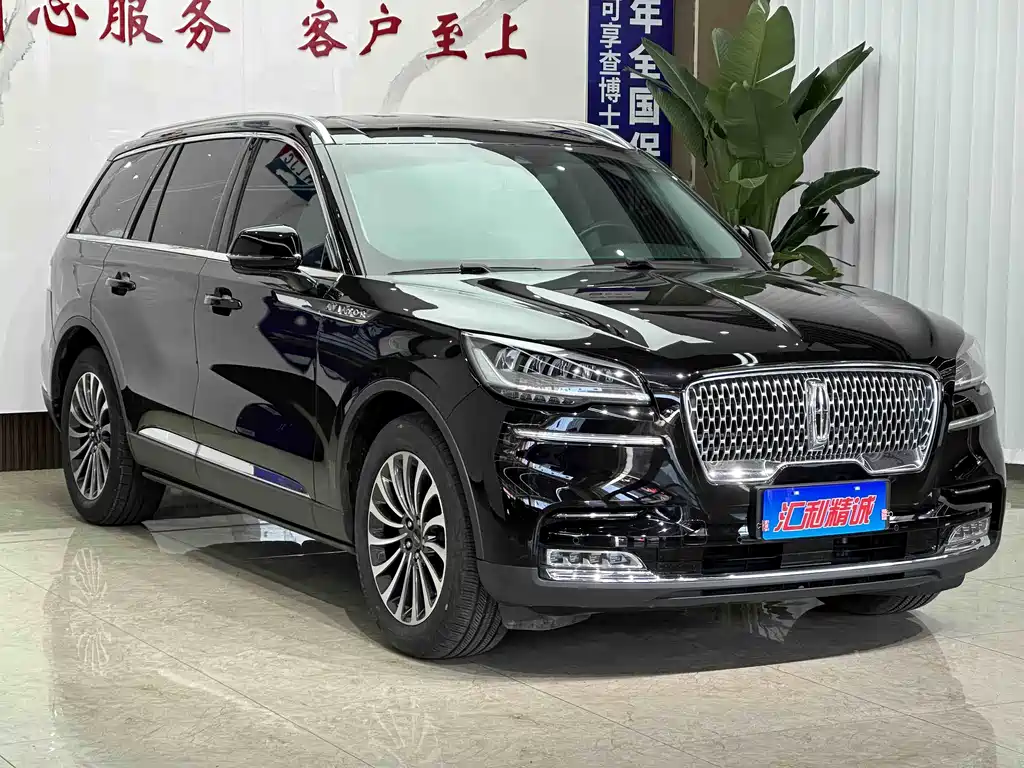 Aviator 3.0 T V6 4 WD Graceful