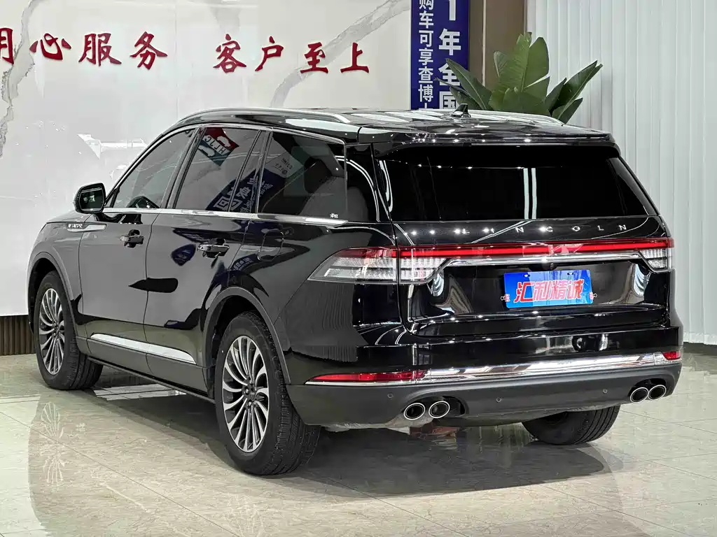 Aviator 3.0 T V6 4 WD Graceful