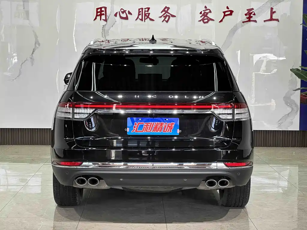 Aviator 3.0 T V6 4 WD Graceful