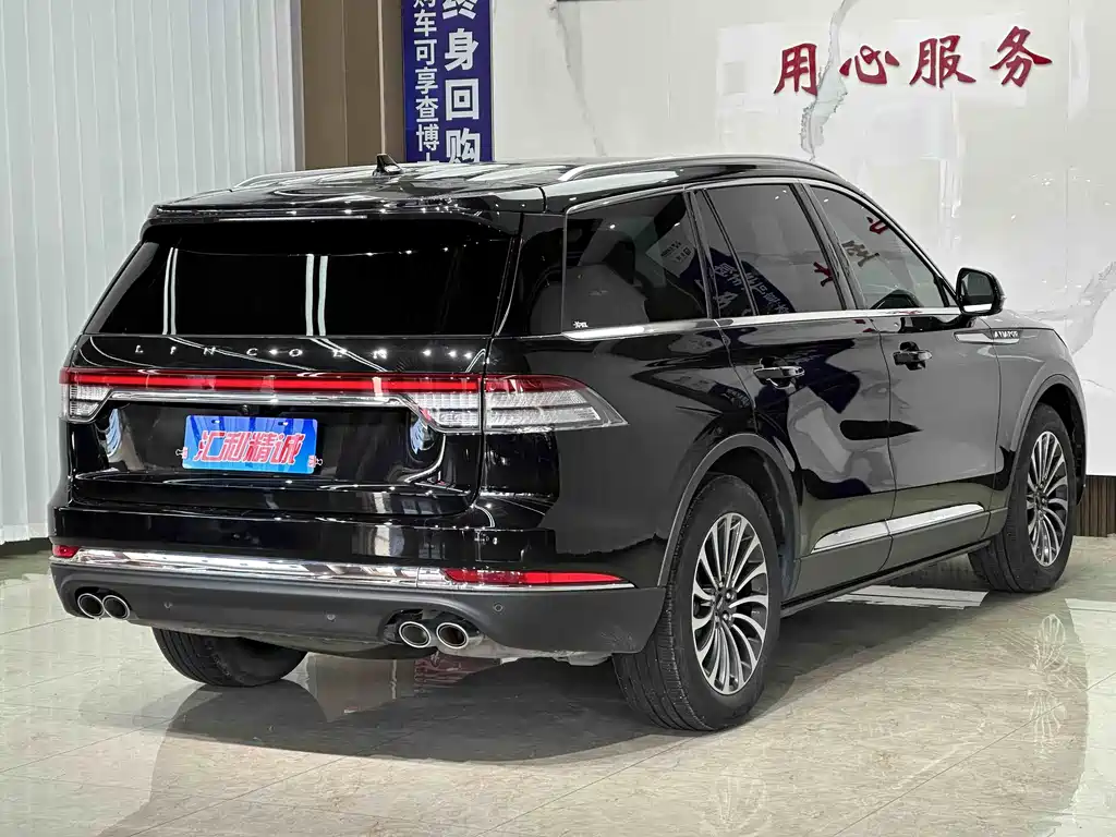 Aviator 3.0 T V6 4 WD Graceful