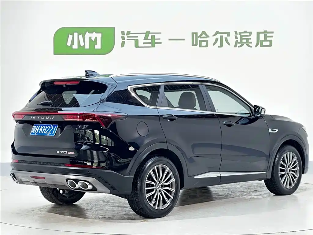 Jetour X70 PLUS 1.5 T DCT Brave PLUS 7-seat