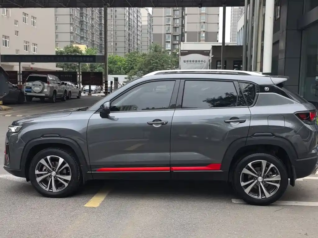 Changan CS35 PLUS Blue Whale NE 1.4 T DCT Luxury