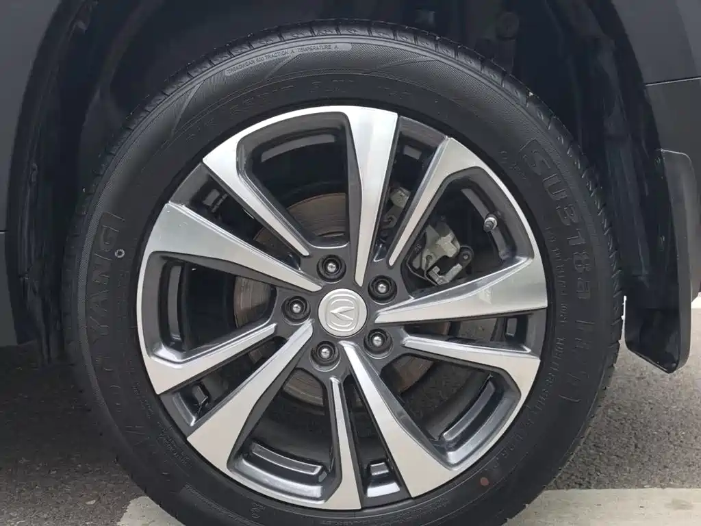 Changan CS35 PLUS Blue Whale NE 1.4 T DCT Luxury