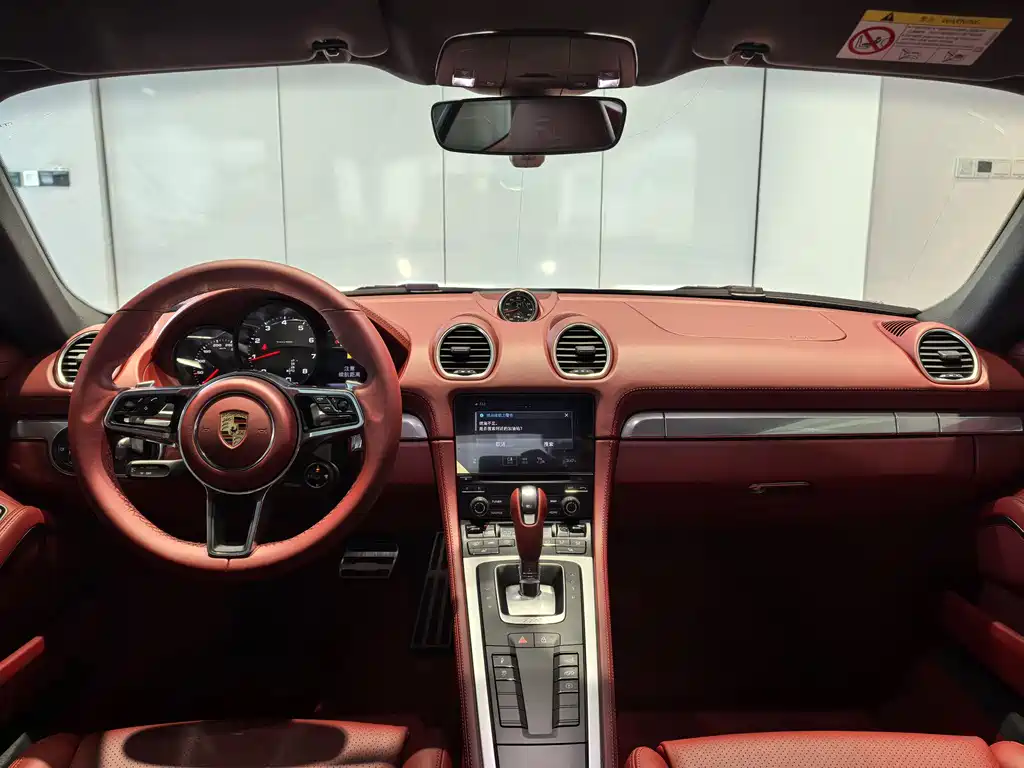 Porsche 718 Cayman 2.0 T
