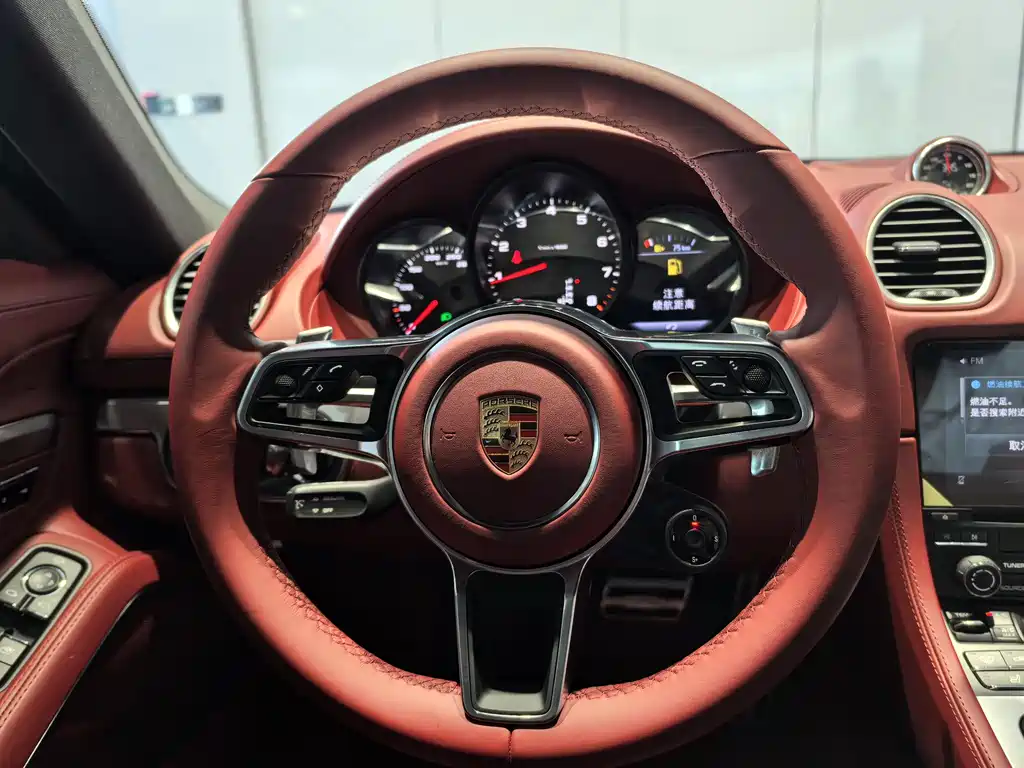 Porsche 718 Cayman 2.0 T