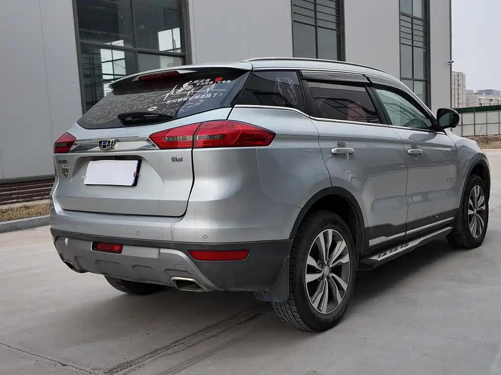 Boyue 1.8 TD Auto Smart Supreme
