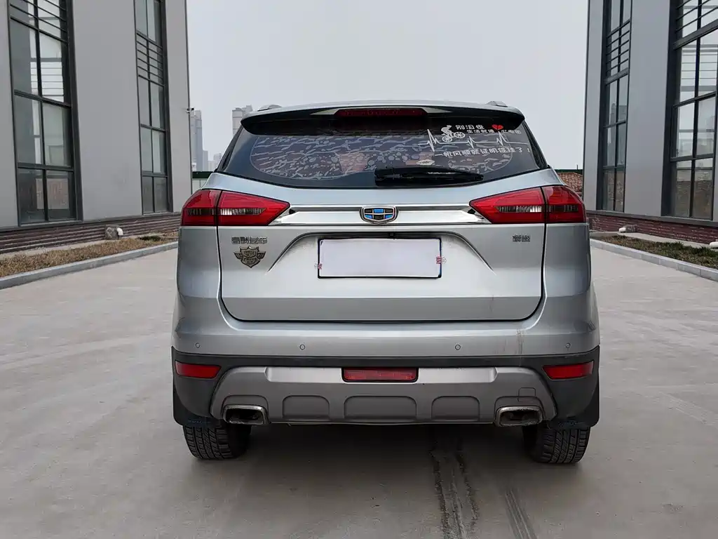 Boyue 1.8 TD Auto Smart Supreme