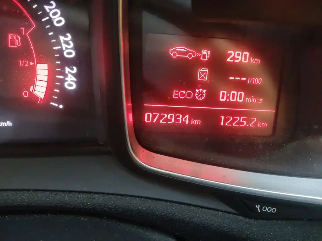 DS 6 1.6 T Luxury THP160