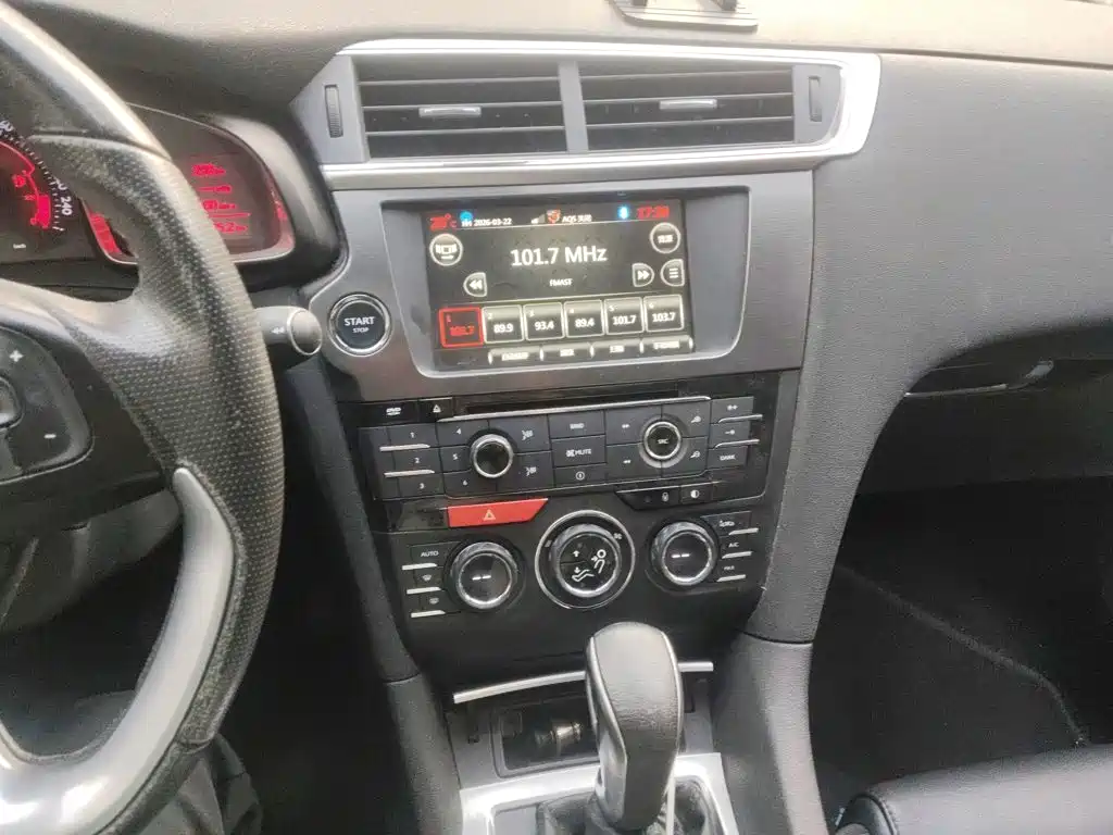 DS 6 1.6 T Luxury THP160