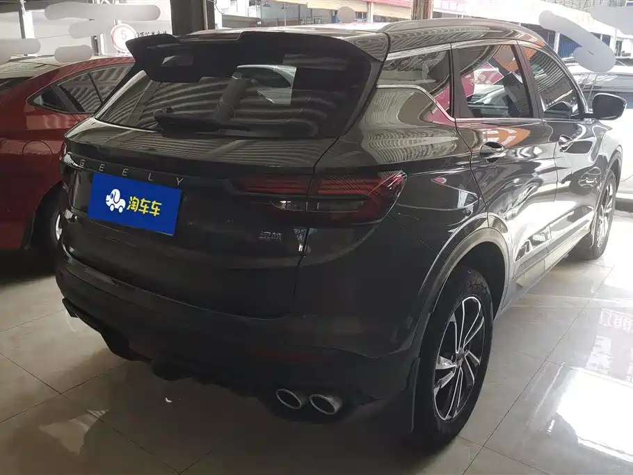 Binyue 1.5 T DCT Platinum