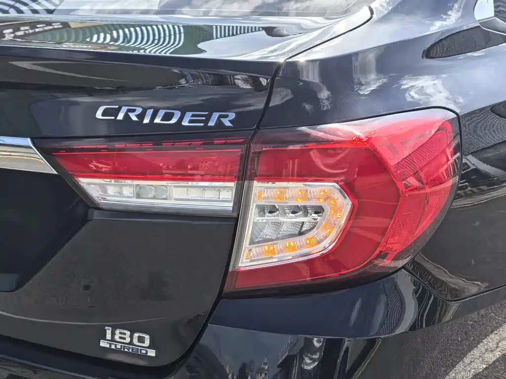 Crider 180 Turbo CVT Comfort CN-VI