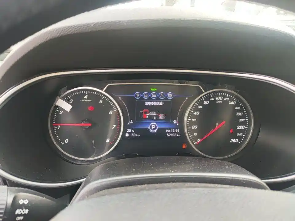 Hongqi H5 1.8 T Auto Connected Flagship Enjoyment