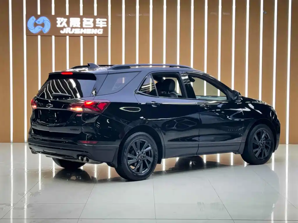 Equinox 550 T RS Intelligent Cross
