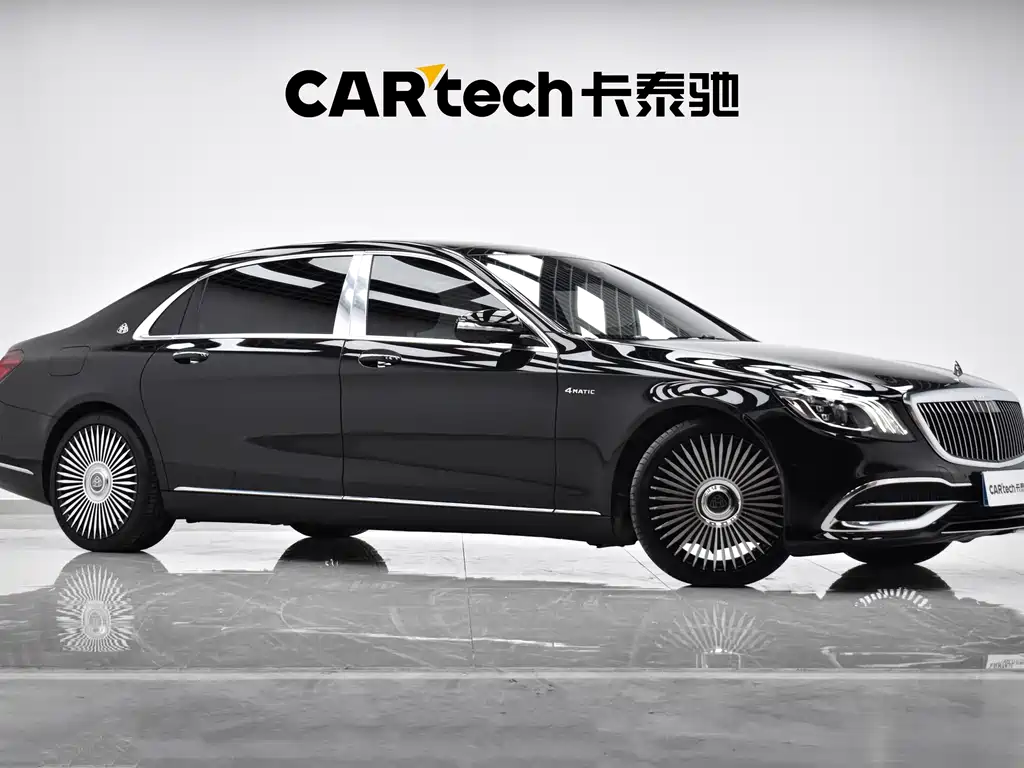 Maybach S-Class S 450 4 MATIC