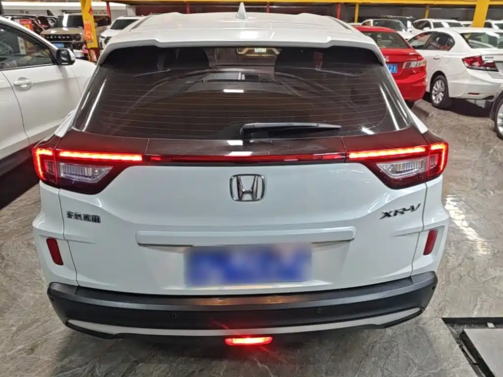 Honda XR-V 1.5 L CVT Classic