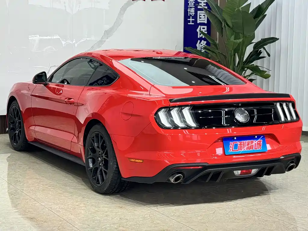 Mustang 2.3 L EcoBoost