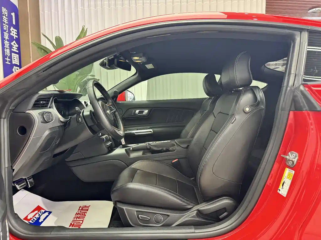 Mustang 2.3 L EcoBoost