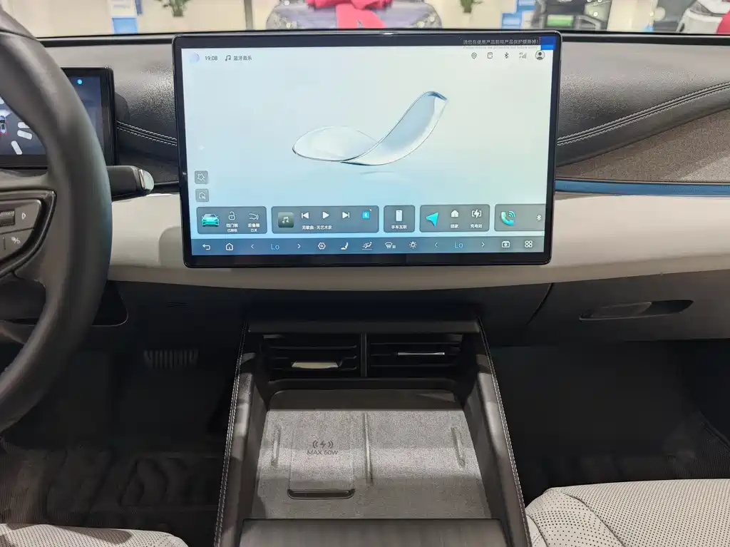 Seal 06 DM-i Wagon 海豹06 DM-i旅行版 2025款 DM-i 150 KM旗舰型