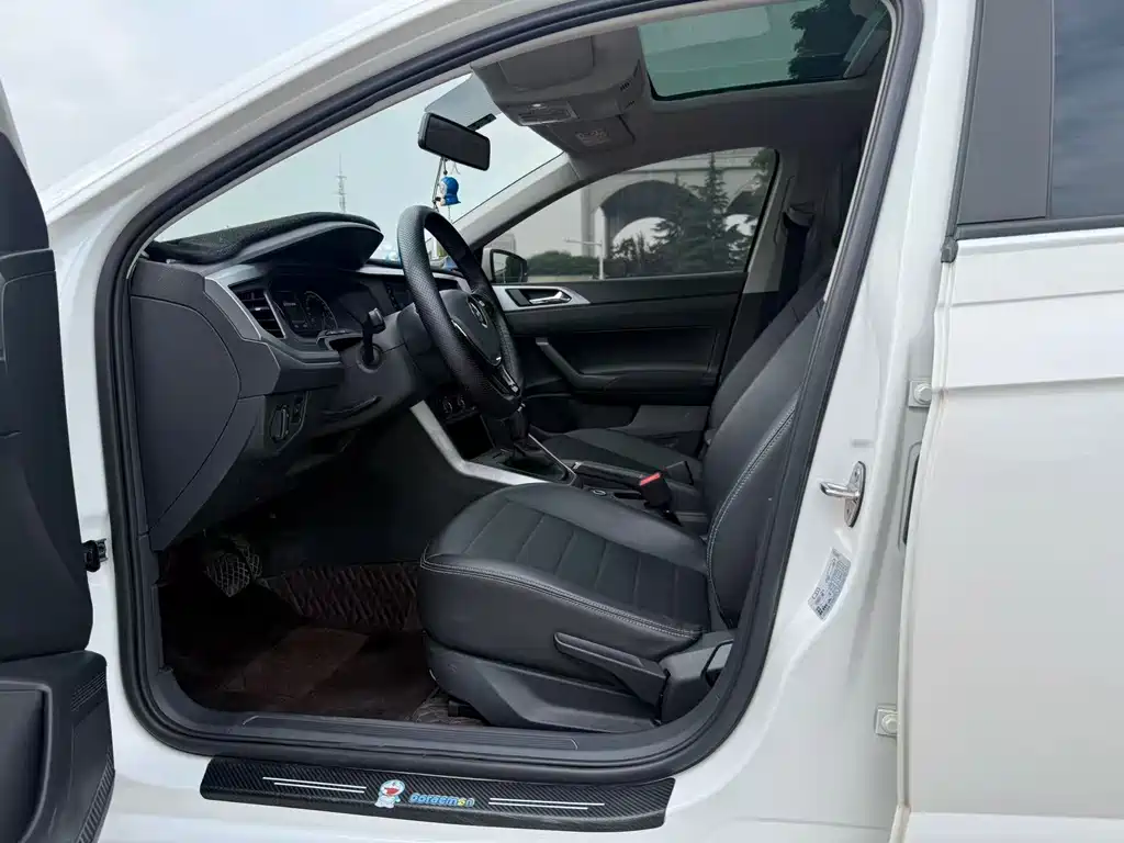 Polo Plus 1.5 L Auto Panoramic Pleasure