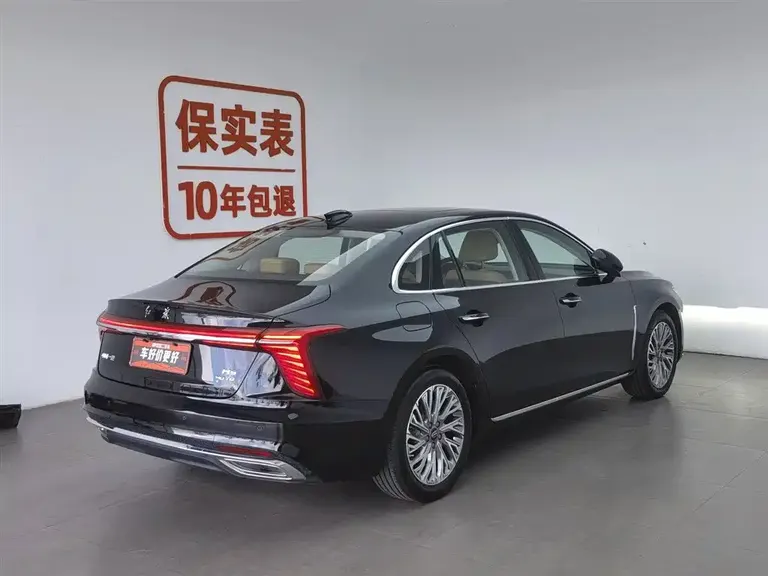 Hongqi H5 2.0 T Auto Connected Flagship