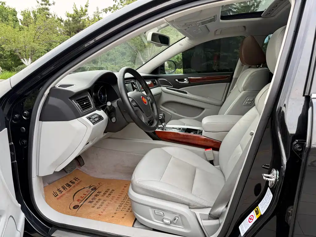Hongqi H7 2.0 T Luxury