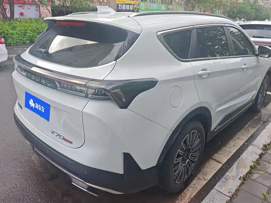 Jetour X70 PLUS 1.5 T Luxury 5-seat