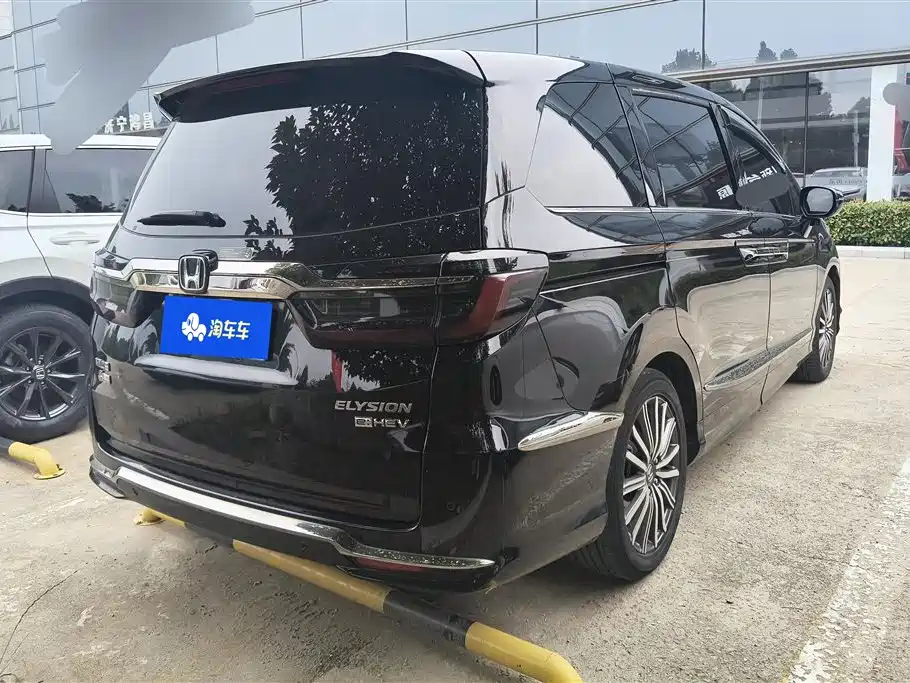 Elysion 2.0 L e:HEV Luxury