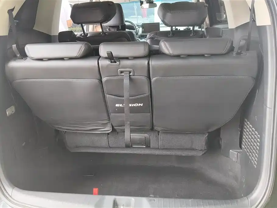 Elysion 2.0 L e:HEV Luxury