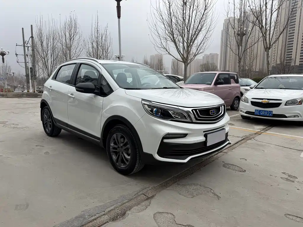 Vision X3 1.5 L CVT Distinguished