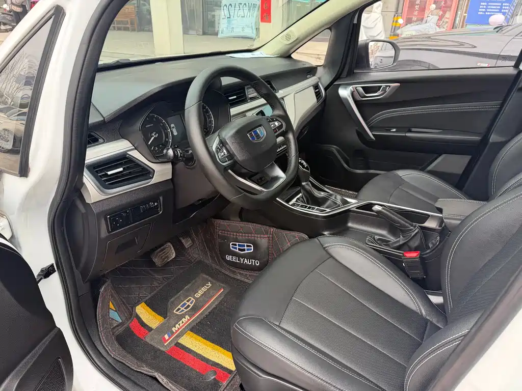 Vision X3 1.5 L CVT Distinguished