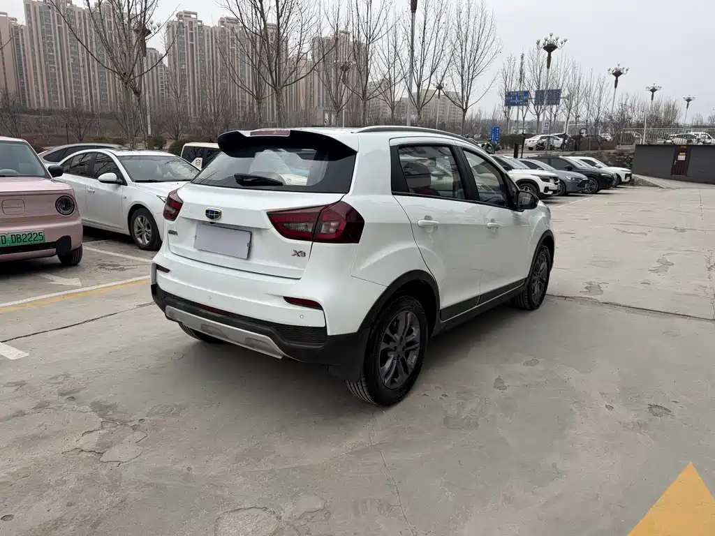 Vision X3 1.5 L CVT Distinguished
