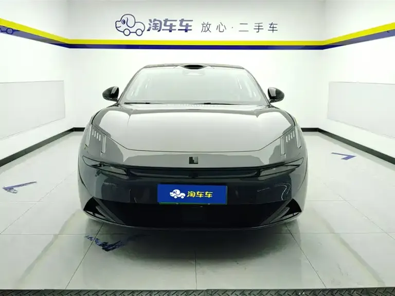 Lynk & Co 10 EM-P 120 4 WD Ultra