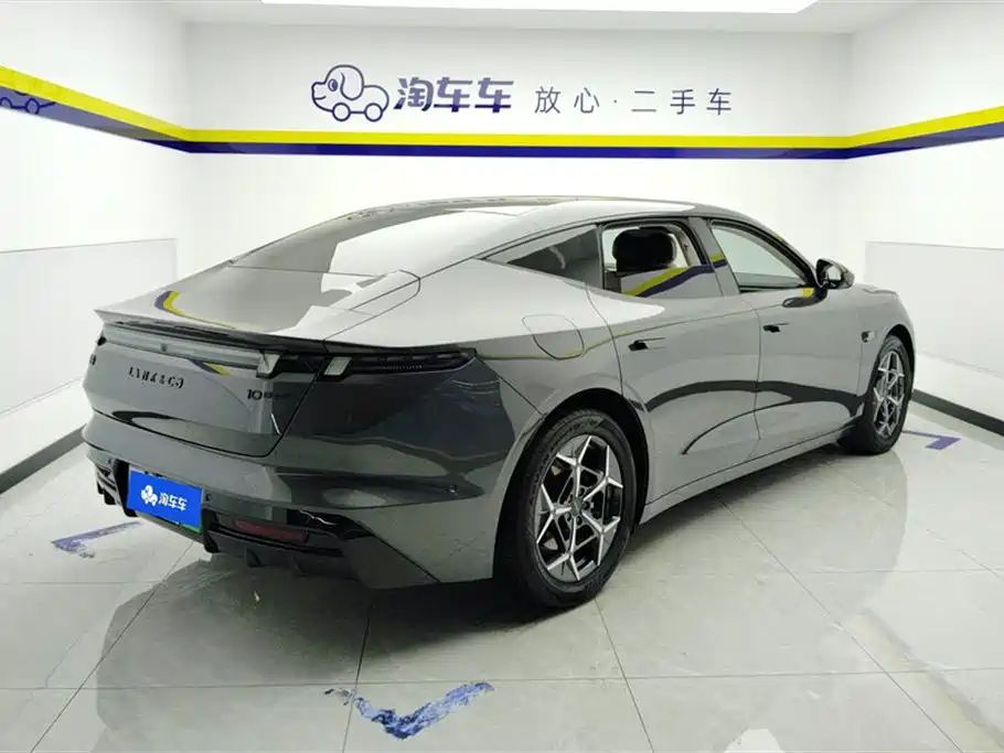 Lynk & Co 10 EM-P 120 4 WD Ultra