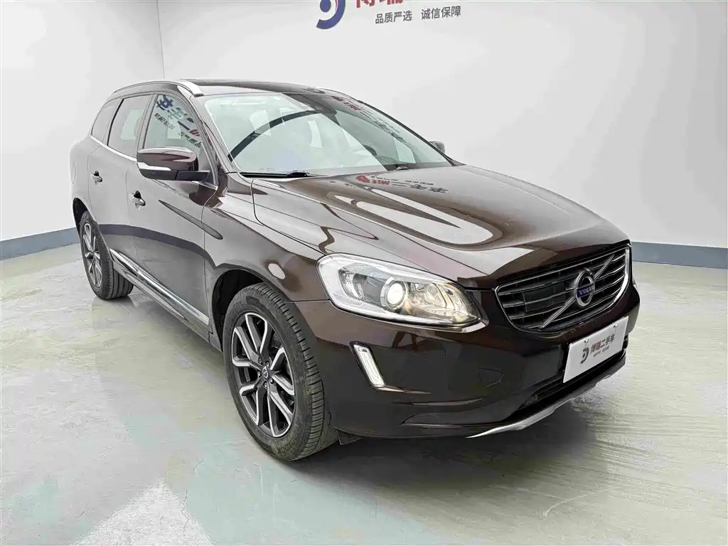 Volvo XC60 T5 AWD Smart Vision Upgraded