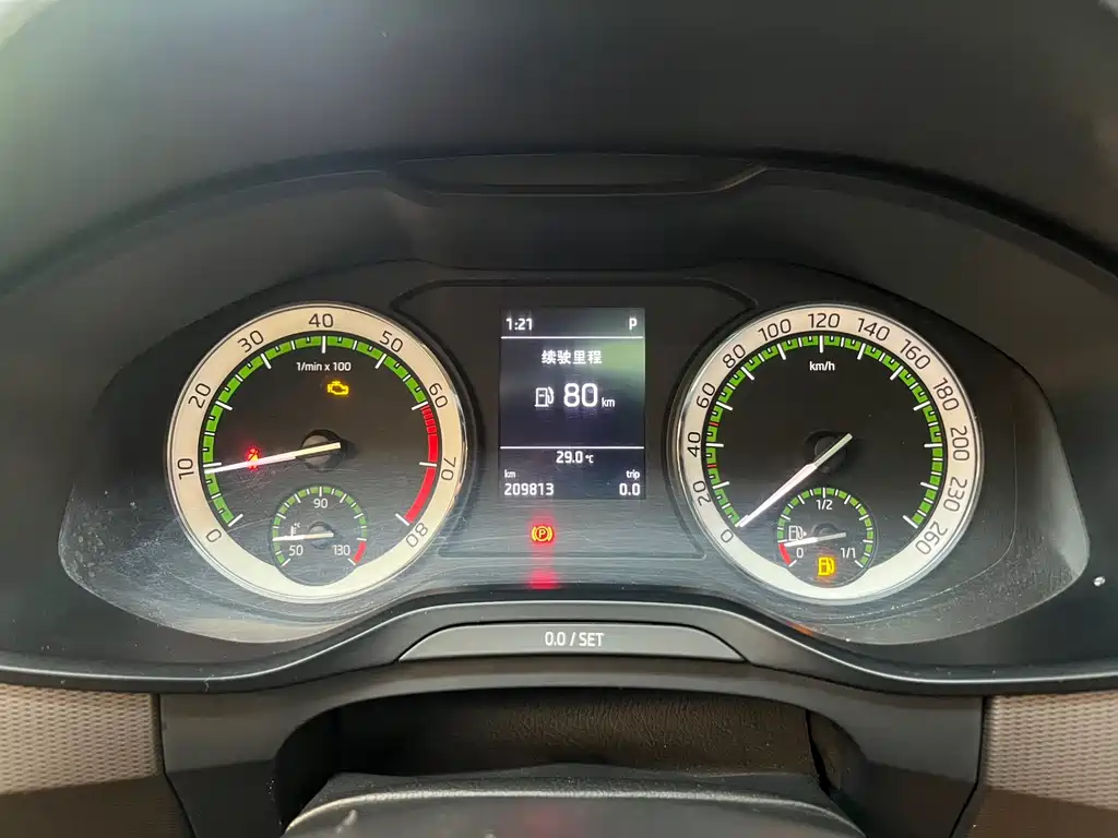 Kodiaq Facelift TSI330 5-seat 2 WD Comfort