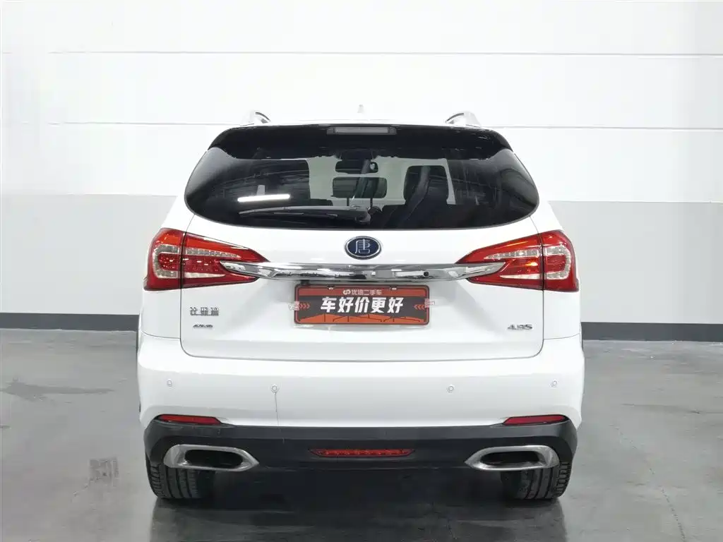 Tang NEV 2.0 T Full-time 4 WD Luxury