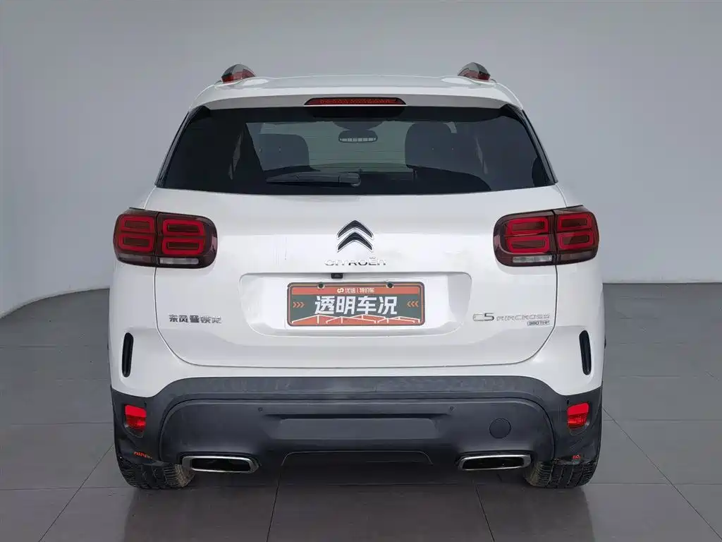 C5 Aircross 380 THP Luxury