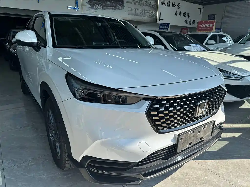 Honda XR-V 1.5 L CVT Thermal