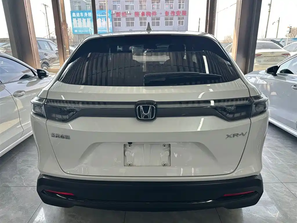 Honda XR-V 1.5 L CVT Thermal