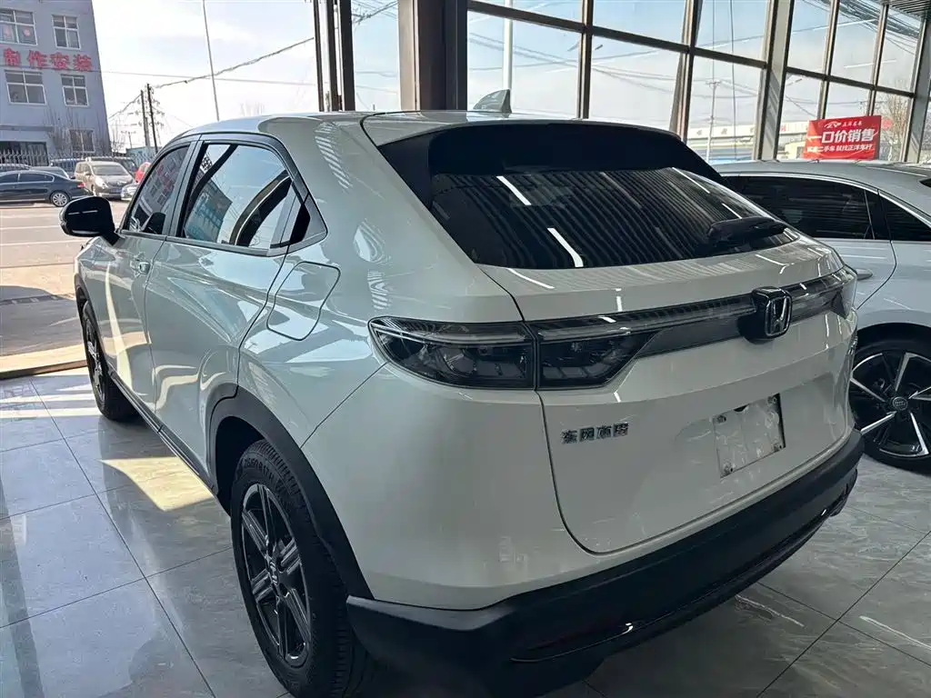 Honda XR-V 1.5 L CVT Thermal