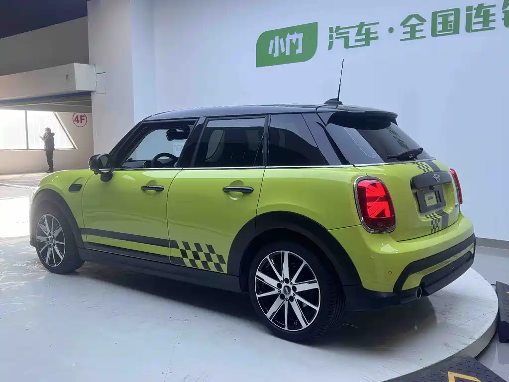 MINI Facelift 1.5 T COOPER Artist 5-door