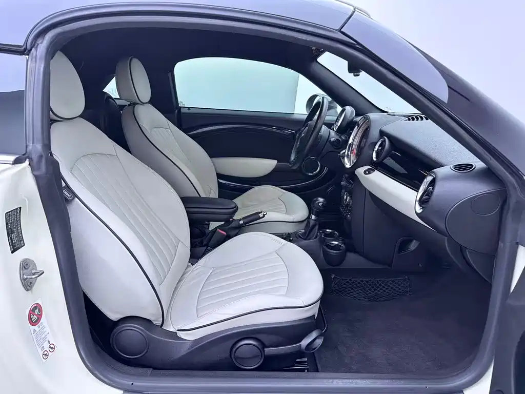 MINI Coupe 1.6 L COOPER