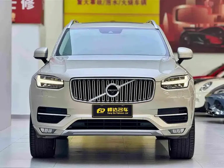 Volvo XC90 T6 Smart Supreme 7-seat