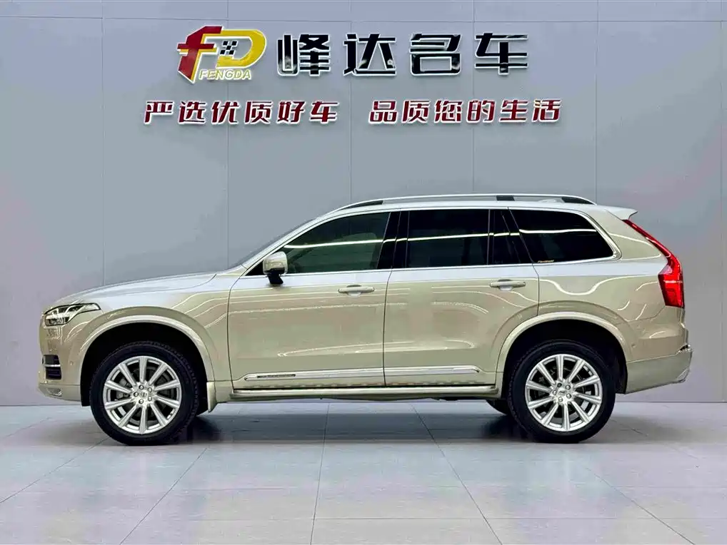 Volvo XC90 T6 Smart Supreme 7-seat