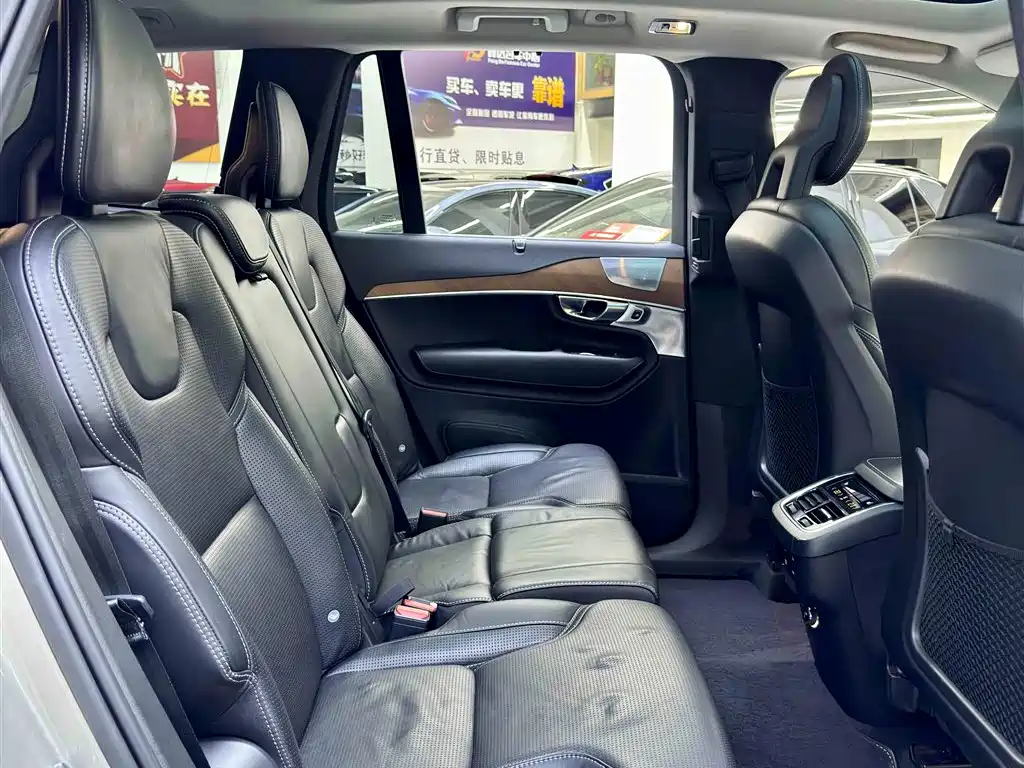 Volvo XC90 T6 Smart Supreme 7-seat