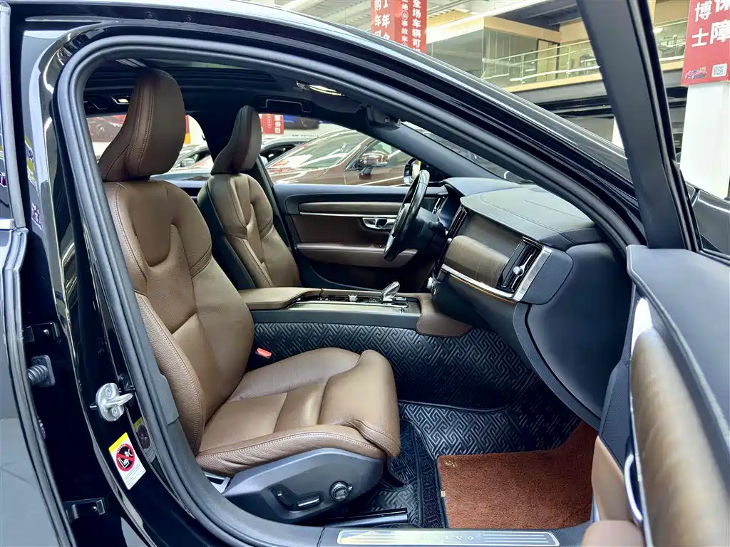 Volvo S90 B5 Smart Vision Luxury