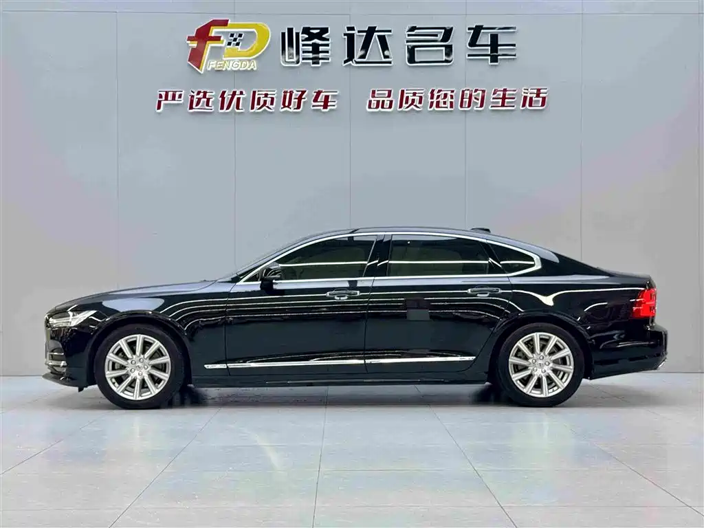 Volvo S90 Facelift T5 Smart Ease Luxury
